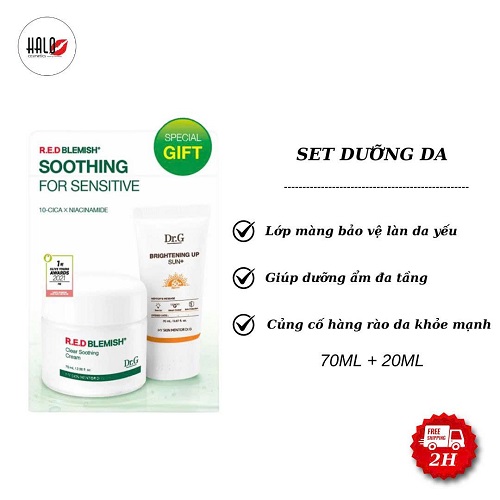Bộ chăm sóc da  Kem dưỡng Dr.G Clear Soothing Cream 70ml + kem chống nắng Brightening Up Sun+ 20ml