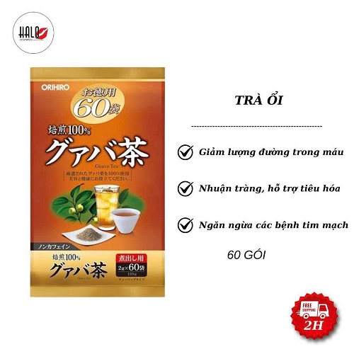 Trà Ổi Orihiro hỗ trợ giảm cân 60 Gói