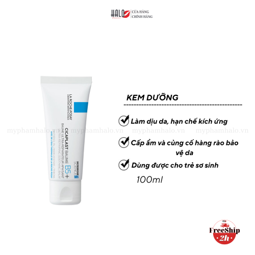 Kem dưỡng làm dịu, hỗ trợ phục hồi da, đa công dụng La Roche-Posay Laboratoire Dermatologique Cicaplast Baume B5+