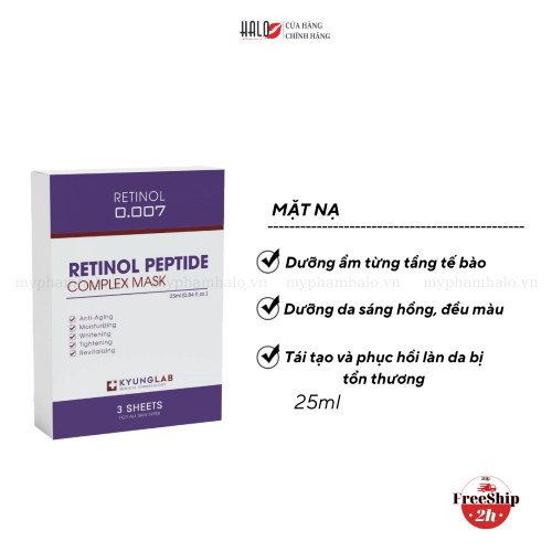 Mặt nạ Kyung Lab Retinol Peptide ( date 08/2025)