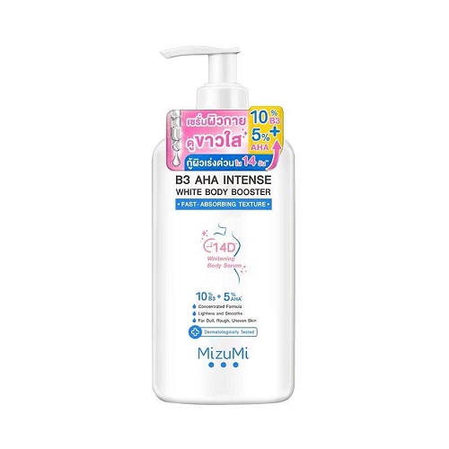 Dưỡng Thể MizuMi B3 AHA Intense White Body Booster Dưỡng Sáng Da 250ml