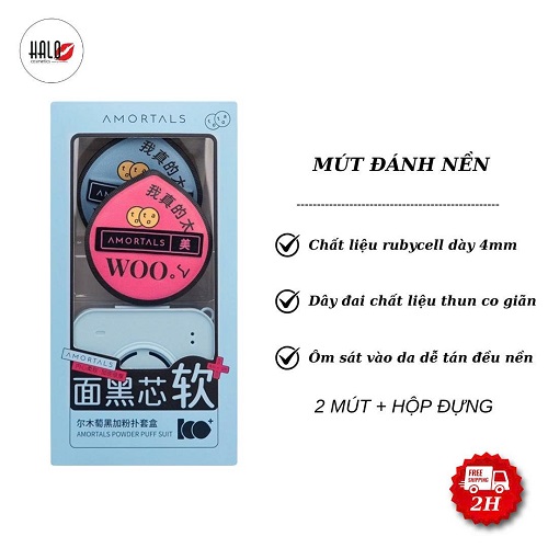 Set 2 Bông Mút Trang Điểm Amortals Powder Puff