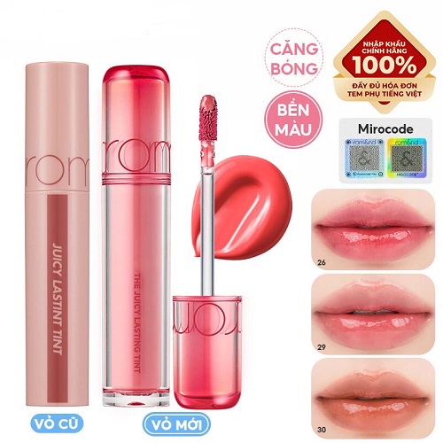 Son Tint Lì Romand Căng Bóng The Juicy Lasting Tint
