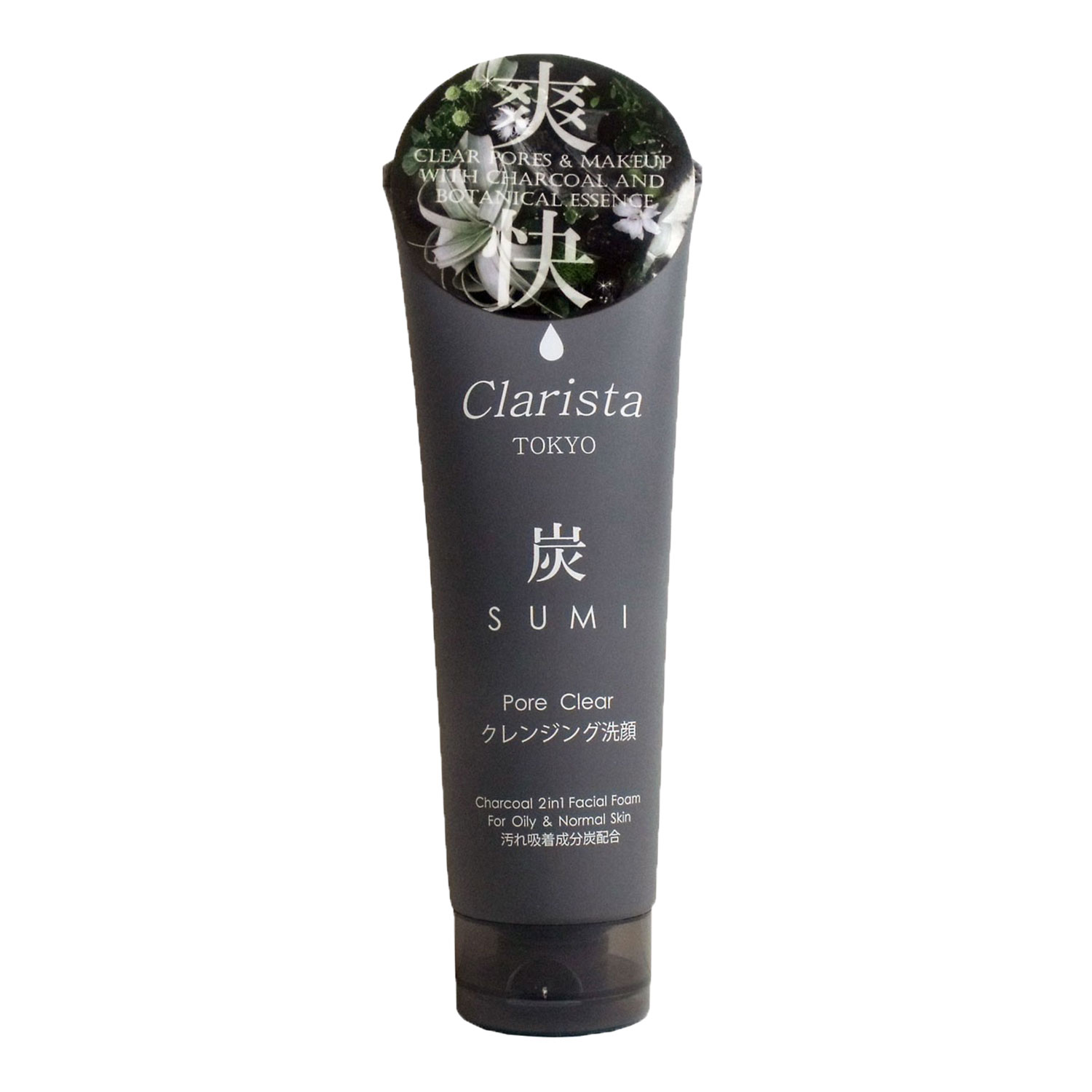 Sữa Rửa Mặt Tạo Bọt Than Clarista Charcoal 2 In 1 Facial Foam 160g