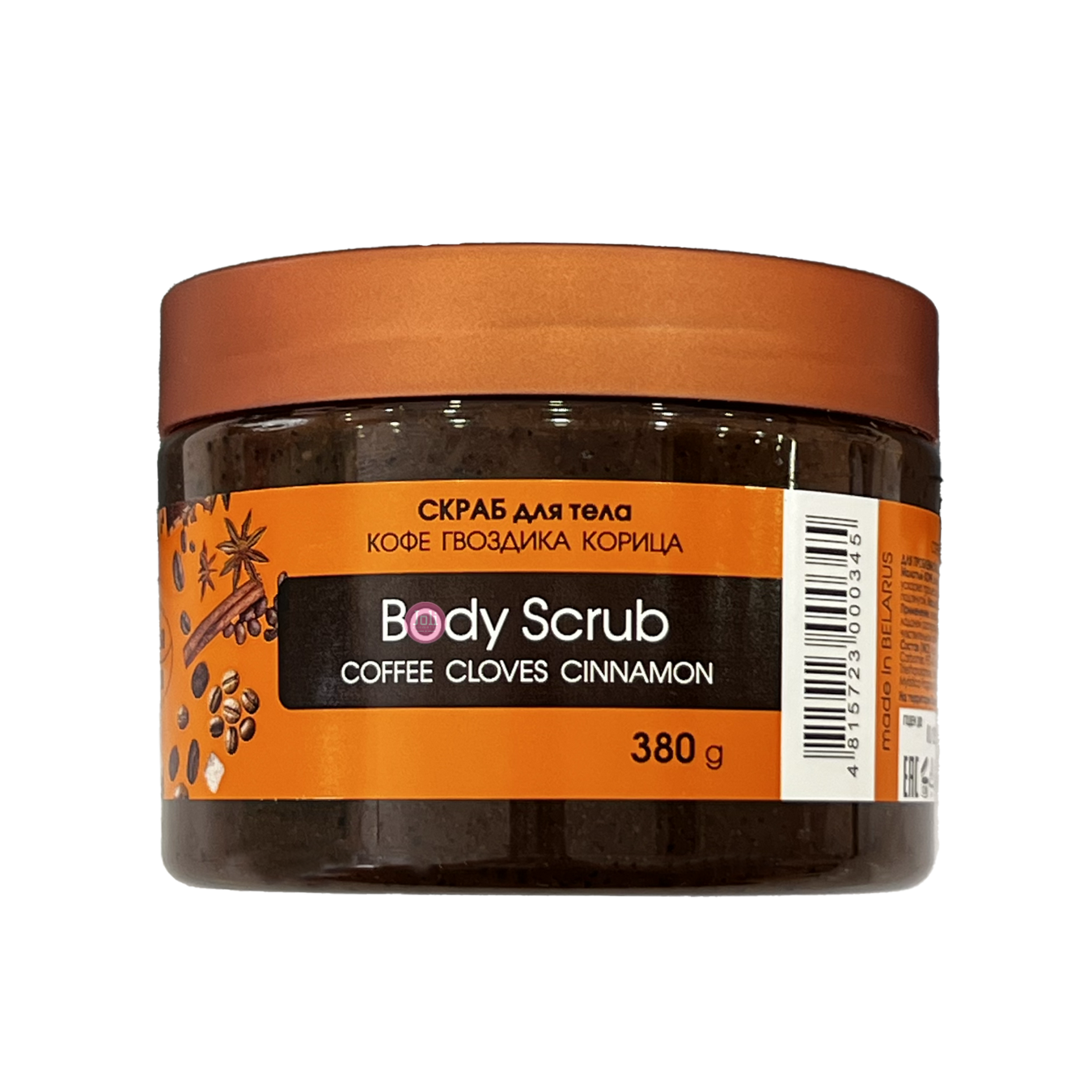 Tẩy Tế Bào Chết Quế Hồi Exclusive Cosmetic Cafe Gel Scrub Coffee & Cinnamon Cloves 380g