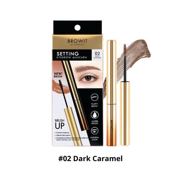 #02 Dark Caramel