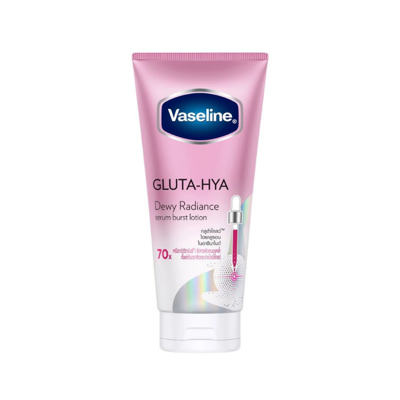 Sữa Dưỡng Thể Vaseline Gluta-Hya Serum Burst Lotion