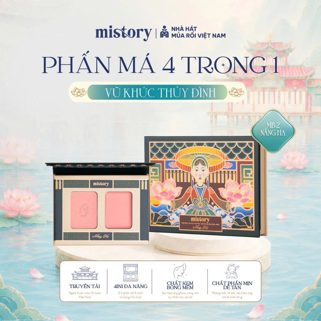 MB2 - Nắng Hạ